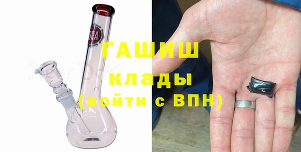 таблы Бронницы